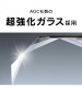 Xperia 10 IV / 10 III / 10 III Lite [FLEX 3D] ��Ʃ�� ʣ��ե졼�६�饹 ��Ʃ�����֥�å� TR-XP225-G3-CCBK
