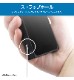 Xperia 5 V  �Ѿ׷� ���եȥ����� KAKU �ޥå�/�֥�å� IN-RXP5M5TK1/B
