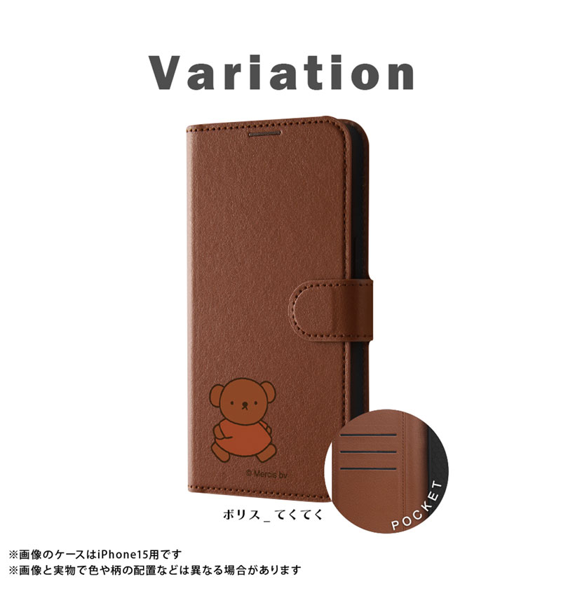 Xperia 10 VI / �ߥåե��� / ��Ģ���쥶�������� ����ץ� �ޥ��ͥå� / �ܥꥹ_�Ƥ��Ƥ� IJ-BXP10M6ELC1DK/MF70