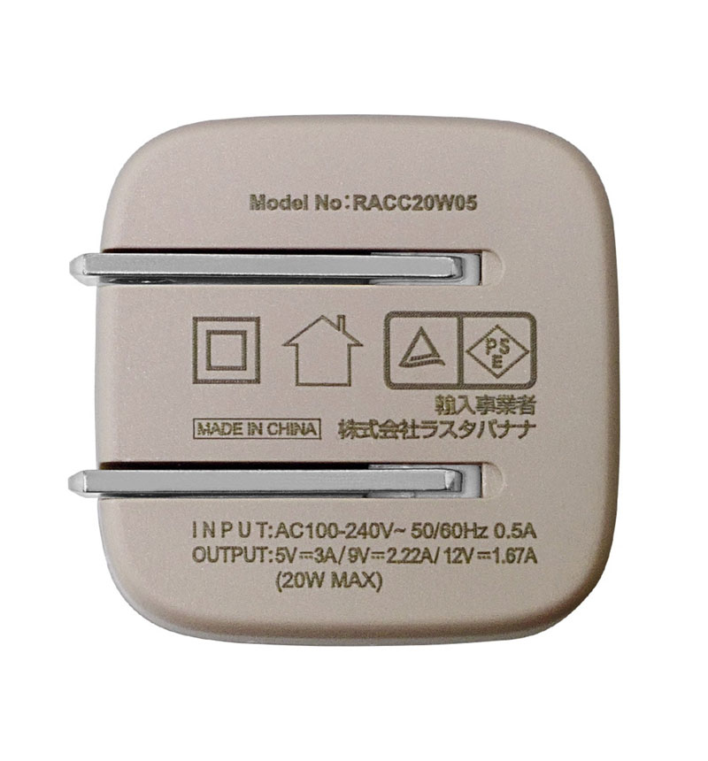 ���Ŵ� AC�����ץ��� AC���Ŵ� calon ������C PD �ѥ�ǥ�Х꡼ 20��å� ���󥻥�� USB Type-C 20W Power Delivery ���Ť�®�� ����ѥ��� �ޤꤿ���� �ȡ��� iPhone ���ޥ� ���ޡ��ȥե��� ������ RACC20W05TA �饹���Хʥ� �ȡ��� RACC20W05TA