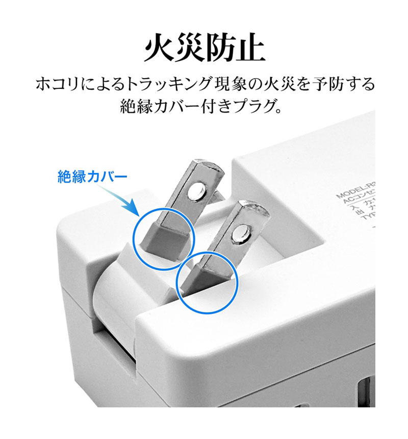 ���Ŵ� AC�����ץ��� AC���Ŵ�  USB�ݡ��� ������C USB Type-C PD �ѥ�ǥ�Х꡼ 20��å� 3���󥻥�� ������A USB Type-A 2�ĸ� 15W �ۥ磻�� iPhone Android R3ACC2A20W01WH �ۥ磻�� R3ACC2A20W01WH