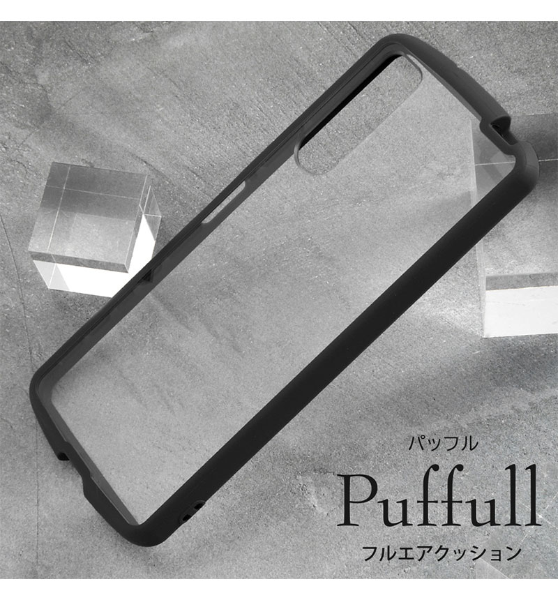 Xperia 5 II �Ѿ׷�ϥ��֥�åɥ����� Puffull ���ꥢ/�֥�å� RT-RXP5M2CC14/CBM