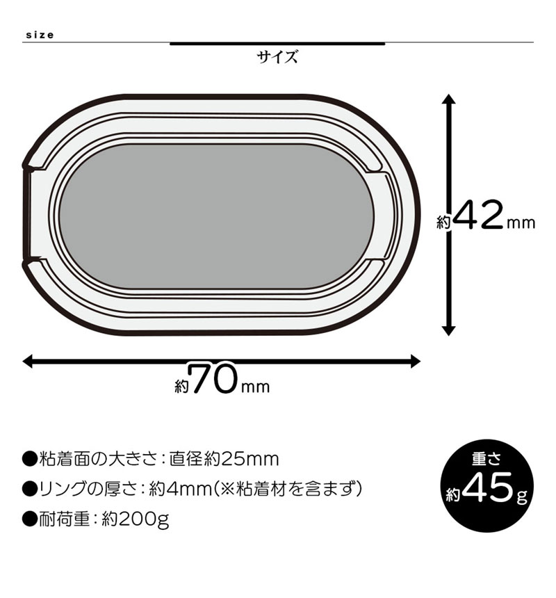 �饹���Хʥ� ���ޥ� ��󥰥������ ���ޥۥ�� �ե��󥬡��ۡ���� 360���ž ��ɻ� ��Ω������� ������������� RRNGSU02RG ������������� RRNGSU02RG