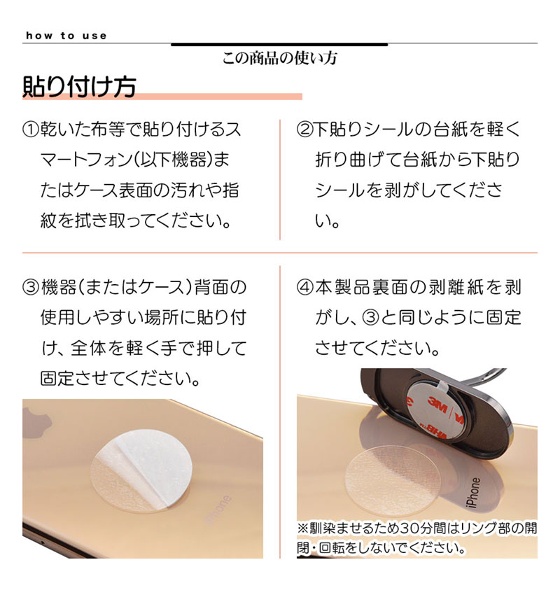 �饹���Хʥ� ���ޥ� ��󥰥������ ���ޥۥ�� �ե��󥬡��ۡ���� 360���ž ��ɻ� ��Ω������� ������������� RRNGSU02RG ������������� RRNGSU02RG