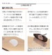 �饹���Хʥ� ���ޥ� ��󥰥������ ���ޥۥ�� �ե��󥬡��ۡ���� 360���ž ��ɻ� ��Ω������� ������������� RRNGSU02RG ������������� RRNGSU02RG