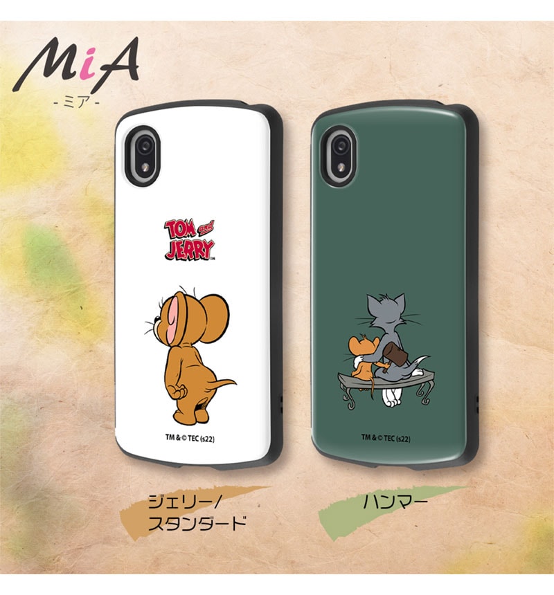 その他 ACE3 Amazon | Xperia Ace III SOG08 AU版SIMローク解除済み SIM