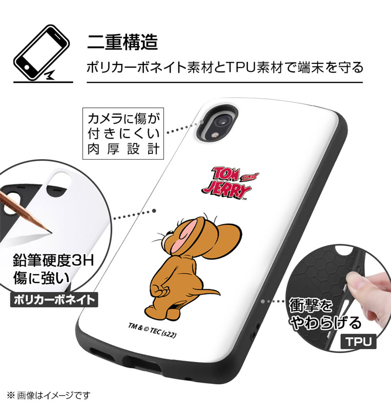 シャバーニ3ケース Xperia Ace III 『トムとジェリー』/耐衝撃ケース MiA ジェリー