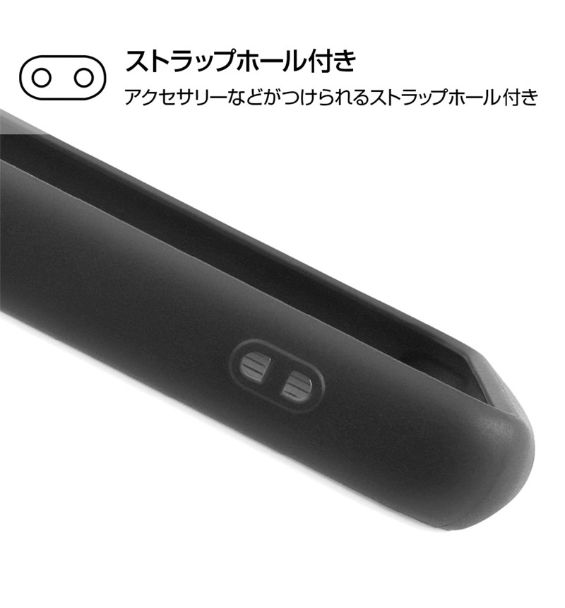 Xperia Ace III 『トムとジェリー』/耐衝撃ケース MiA ジェリー