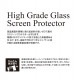 High Grade Glass Screen Protector for Xperia 10 IV �֥롼�饤�ȥ��å� DG-XP10M4B3F
