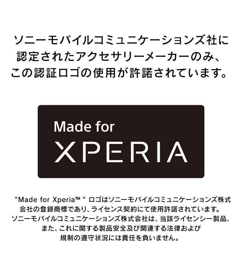 Xperia 10 IV / 10 III / 10 III Lite [FLEX 3D] ����饬�饹 �������ʤ�ʤ��֥롼�饤���㸺 ʣ��ե졼�६�饹 �֥�å� �֥롼�饤���㸺���֥�å� TR-XP225-G3-GOB3CCBK