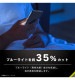 Xperia 10 IV / 10 III / 10 III Lite [FLEX 3D] ����饬�饹 �������ʤ�ʤ��֥롼�饤���㸺 ʣ��ե졼�६�饹 �֥�å� �֥롼�饤���㸺���֥�å� TR-XP225-G3-GOB3CCBK