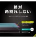 Xperia 10 IV / 10 III / 10 III Lite [FLEX 3D] ����饬�饹 �������ʤ�ʤ��֥롼�饤���㸺 ʣ��ե졼�६�饹 �֥�å� �֥롼�饤���㸺���֥�å� TR-XP225-G3-GOB3CCBK