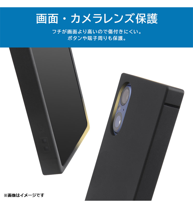 Xperia 5 V  �Ѿ׷� ���եȥ����� KAKU �ޥå�/���ꥢ IN-RXP5M5TK1/C
