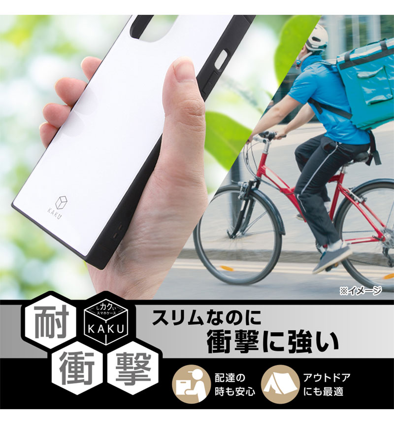 Xperia 1 VI �Ѿ׷� �ϥ��֥�åɥ����� KAKU �֥�å� INQ-RXP1M6K3TB/B