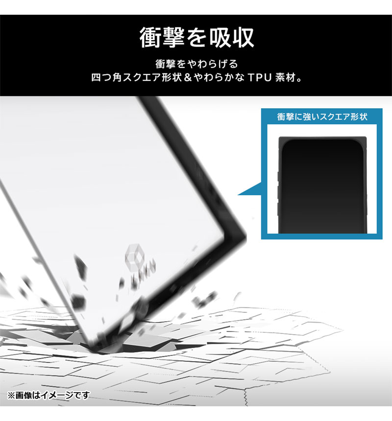 Xperia 1 VI �Ѿ׷� �ϥ��֥�åɥ����� KAKU �֥�å� INQ-RXP1M6K3TB/B