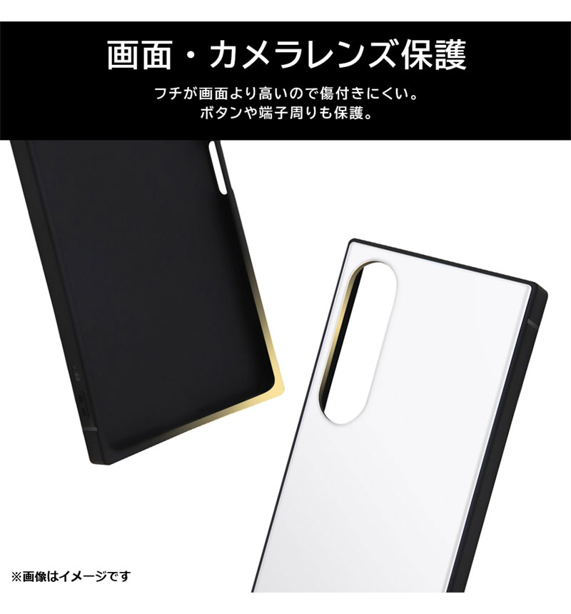 Xperia 1 VI �Ѿ׷� �ϥ��֥�åɥ����� KAKU �֥�å� INQ-RXP1M6K3TB/B