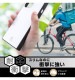 Xperia 1 VI �Ѿ׷� �ϥ��֥�åɥ����� KAKU �֥�å� INQ-RXP1M6K3TB/B