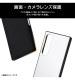 Xperia 1 VI �Ѿ׷� �ϥ��֥�åɥ����� KAKU �֥�å� INQ-RXP1M6K3TB/B