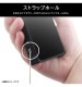 Xperia 1 VI �Ѿ׷� �ϥ��֥�åɥ����� KAKU �֥�å� INQ-RXP1M6K3TB/B