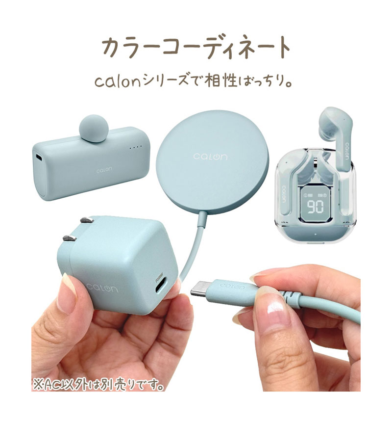 ���Ŵ� AC�����ץ��� AC���Ŵ� calon ������C PD �ѥ�ǥ�Х꡼ 20��å� ���󥻥�� AC USB Type-C 20W Power Delivery ���Ť�®�� ����ѥ��� �ޤꤿ���� �ۥ磻�� iPhone ���ޥ� ���ޡ��ȥե��� ������ RACC20W05WH �饹���Хʥ� �ۥ磻�� RACC20W05WH