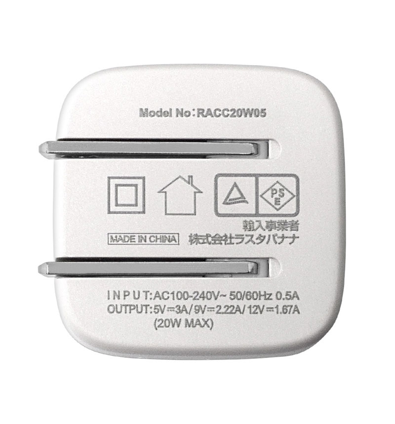 ���Ŵ� AC�����ץ��� AC���Ŵ� calon ������C PD �ѥ�ǥ�Х꡼ 20��å� ���󥻥�� AC USB Type-C 20W Power Delivery ���Ť�®�� ����ѥ��� �ޤꤿ���� �ۥ磻�� iPhone ���ޥ� ���ޡ��ȥե��� ������ RACC20W05WH �饹���Хʥ� �ۥ磻�� RACC20W05WH