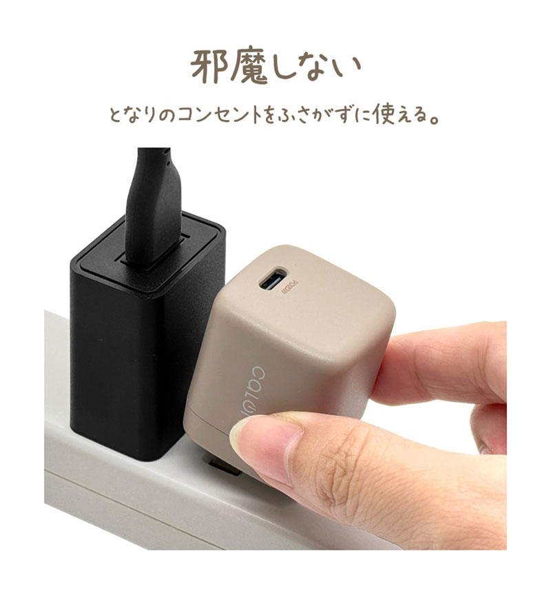 ���Ŵ� AC�����ץ��� AC���Ŵ� calon ������C PD �ѥ�ǥ�Х꡼ 20��å� ���󥻥�� AC USB Type-C 20W Power Delivery ���Ť�®�� ����ѥ��� �ޤꤿ���� �ۥ磻�� iPhone ���ޥ� ���ޡ��ȥե��� ������ RACC20W05WH �饹���Хʥ� �ۥ磻�� RACC20W05WH