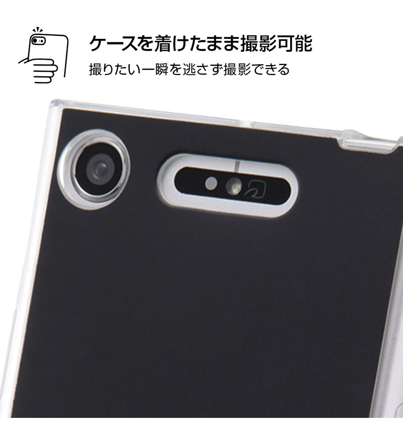 Xperia XZ1 �ǥ����ˡ����ԥ���������饯����/TPU���եȥ����� �����������å� �����ꥢ�� IN-RDXZ1H/AL