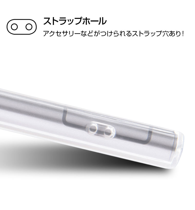 Xperia XZ1 �ǥ����ˡ����ԥ���������饯����/TPU���եȥ����� �����������å� �����ꥢ�� IN-RDXZ1H/AL