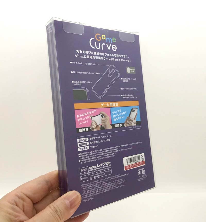 Xperia 1 �Ѿ׷⥱���� Curve ������ �����ܥ��å� RT-RXP1SC5/CR