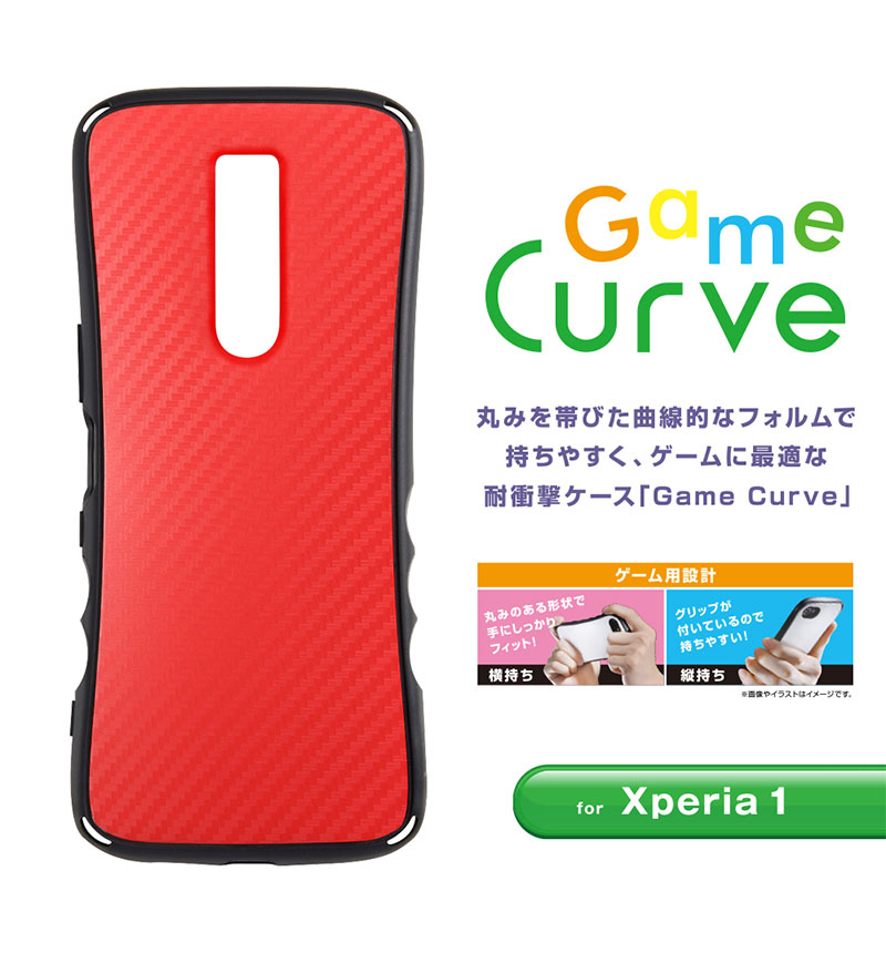 Xperia 1 �Ѿ׷⥱���� Curve ������ �����ܥ��å� RT-RXP1SC5/CR