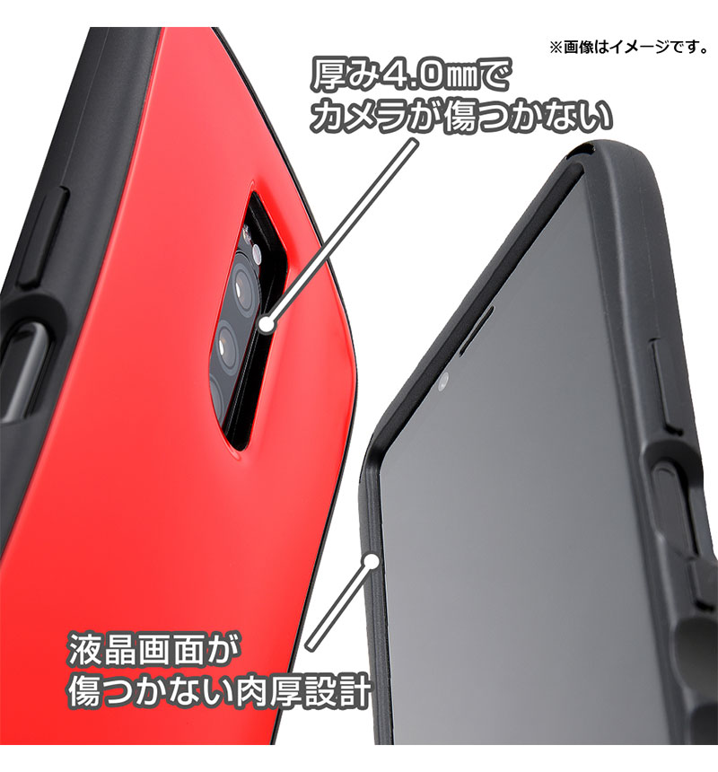 Xperia 1 �Ѿ׷⥱���� Curve ������ �����ܥ��å� RT-RXP1SC5/CR