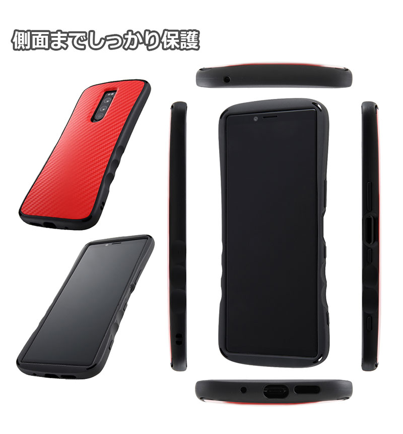 Xperia 1 �Ѿ׷⥱���� Curve ������ �����ܥ��å� RT-RXP1SC5/CR