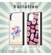 Xperia 10 V / �ǥ����ˡ� / �ϥ��֥�åɥ����� KAKU / �ɥʥ��_�ӥ�ơ���1 IQ-DXP10M5K3TB/DD17