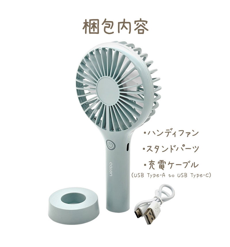 �ϥ�ǥ��ե��� �ϥ�ǥ�������  �ߥ������� calon ���ż� �����߷� ��� ��������դ� 1200mAh ���⡼�����֥롼 ������ RFANLI012C01SBL ���⡼�����֥롼 RFANLI012C01SBL