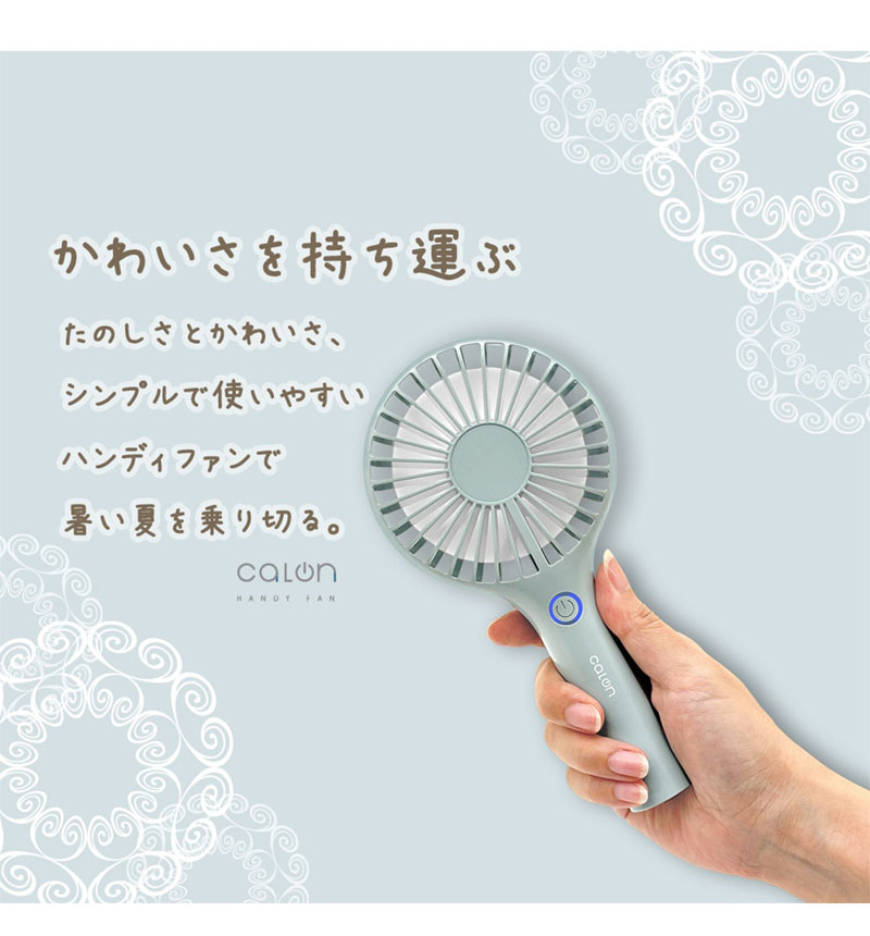 �ϥ�ǥ��ե��� �ϥ�ǥ�������  �ߥ������� calon ���ż� �����߷� ��� ��������դ� 1200mAh ���⡼�����֥롼 ������ RFANLI012C01SBL ���⡼�����֥롼 RFANLI012C01SBL
