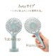 �ϥ�ǥ��ե��� �ϥ�ǥ�������  �ߥ������� calon ���ż� �����߷� ��� ��������դ� 1200mAh ���⡼�����֥롼 ������ RFANLI012C01SBL ���⡼�����֥롼 RFANLI012C01SBL