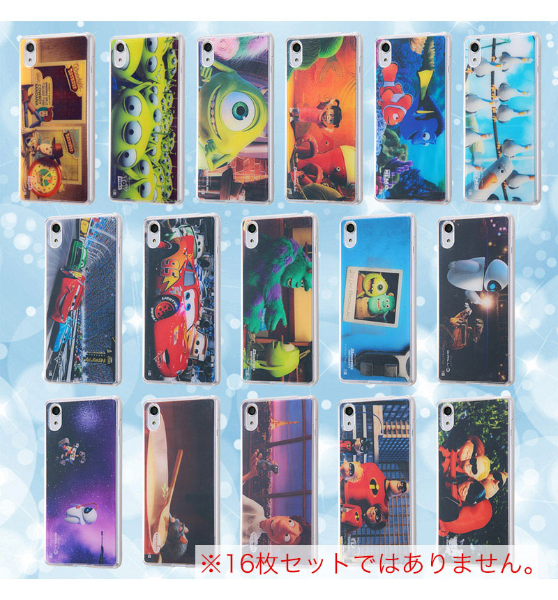 Xperia XZ �������꡼/TPU������+���̥ѥͥ� �������꡼9 (Xperia XZs�б�) IJ-RDXPXZTP/WL009