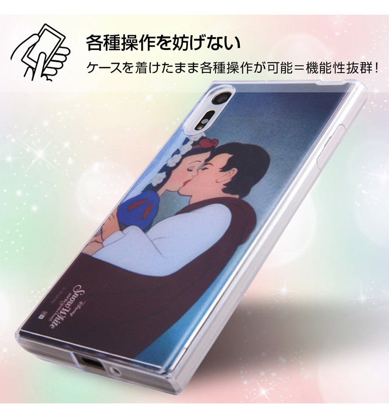 Xperia XZ �������꡼/TPU������+���̥ѥͥ� �������꡼9 (Xperia XZs�б�) IJ-RDXPXZTP/WL009