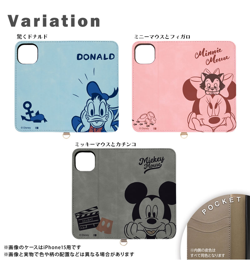 Xperia 10 VI / ディズニー / 手帳型レザーケース Raffine / 驚く