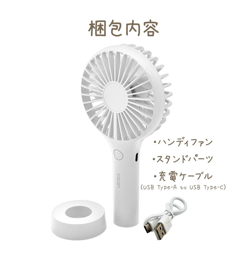 �ϥ�ǥ��ե��� �ϥ�ǥ�������  �ߥ������� calon ���ż� �����߷� ��� ��������դ� 1200mAh �ۥ磻�� ������ RFANLI012C01WH �ۥ磻�� RFANLI012C01WH