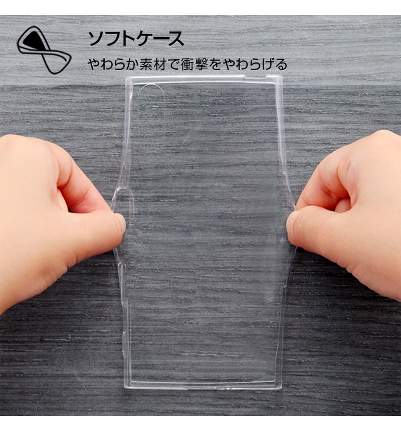Xperia XZ �����ʪ��/TPU������+���̥ѥͥ� �����ʪ��2 (Xperia XZs�б�) IJ-RDXPXZTP/WN002