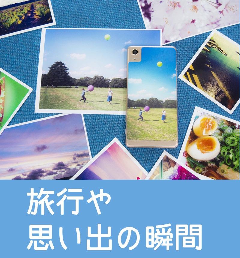 Xperia X Compact󤿤ꥹޥۥ󥷡4åȡ Compactѥޥۥ󥷡 84003