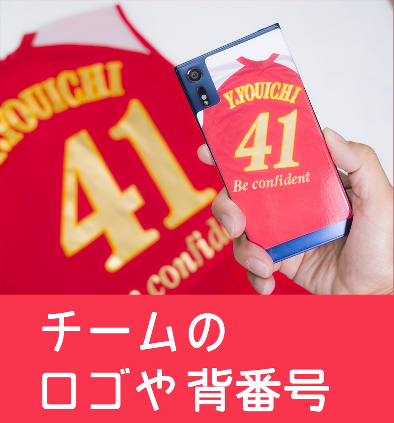 Xperia X Compact󤿤ꥹޥۥ󥷡4åȡ Compactѥޥۥ󥷡 84003