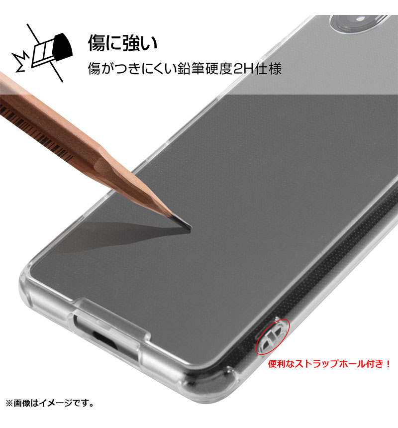 Xperia 5 II �ϥ��֥�åɥ����� ���ꥢ RT-RXP5M2CC2/CM