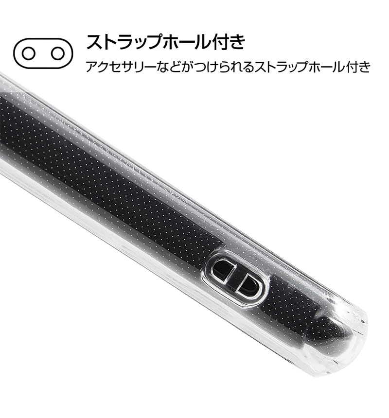 Xperia 5 II �ϥ��֥�åɥ����� ���ꥢ RT-RXP5M2CC2/CM