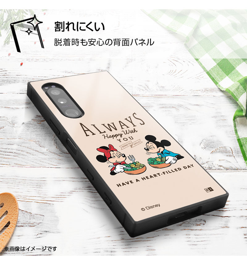 Xperia 5 III / �إǥ����ˡ�����饯������/�Ѿ׷�ϥ��֥�åɥ����� KAKU / �������ǥ�_�ե����ޡ� IQ-DXP5M3K3TB/MAF5