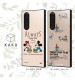 Xperia 5 III / �إǥ����ˡ�����饯������/�Ѿ׷�ϥ��֥�åɥ����� KAKU / �������ǥ�_�ե����ޡ� IQ-DXP5M3K3TB/MAF5
