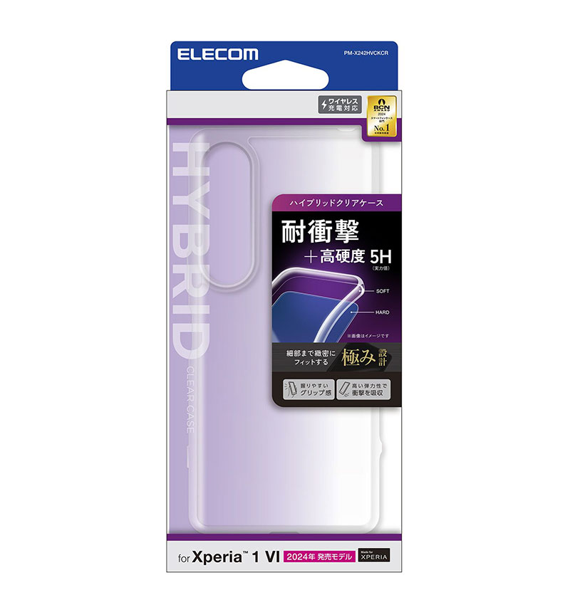 Xperia 1 VI ϥ֥åɥ ꥢ PM-X242HVCKCR