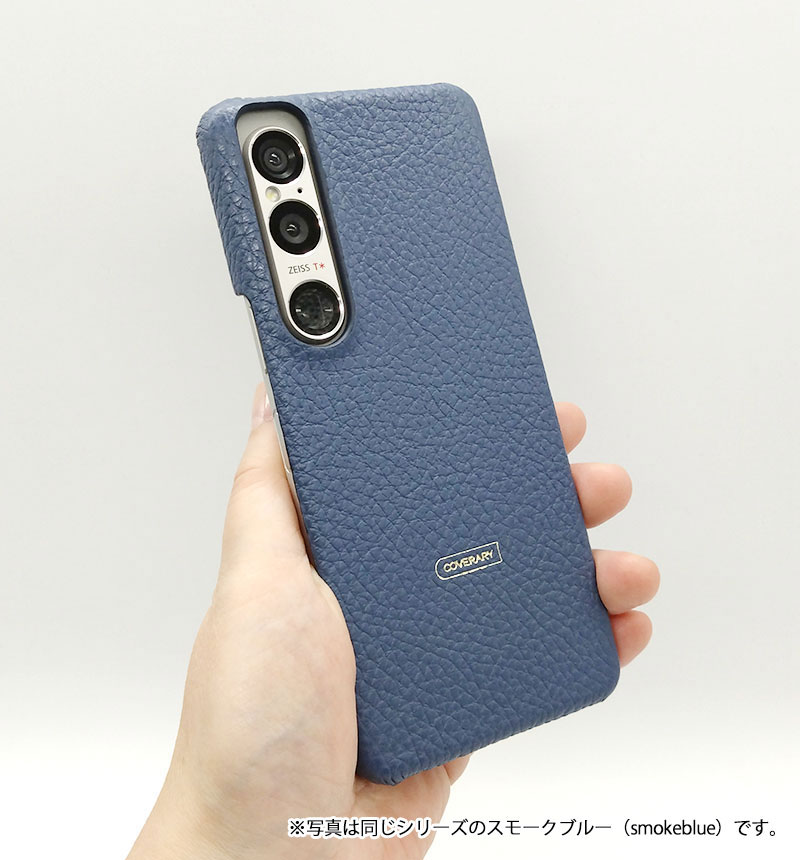 Xperia 1 VI �ܳ� ���ɥꥢ�쥶�� ���̥����� ���졼���� 100061905-978-029-greige