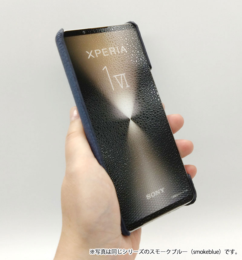 Xperia 1 VI �ܳ� ���ɥꥢ�쥶�� ���̥����� ���졼���� 100061905-978-029-greige